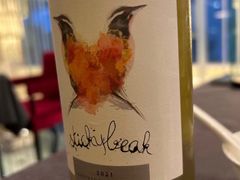 -粤尚腾香居中餐厅(首都机场希尔顿店)