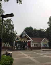 -酷酷兔少儿拓展天地