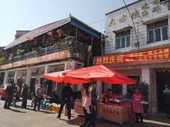 -大赤坎肥仔强烧味海鲜餐厅(大赤坎店)