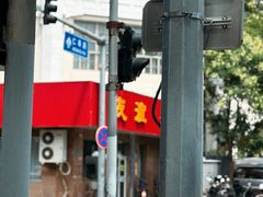 -友谊餐馆(永安路店)