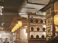 -柿子树炭烤羊腿(金台路店)