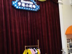 -伊顿幼儿园(天津上河雅颂校区)