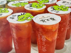 -眷茶(大卫城10楼店)