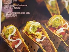 -HFFOUSA TACO弗萨塔可墨西哥餐厅(颐堤港店)