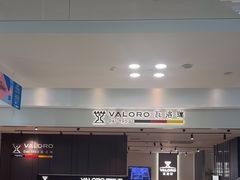 -红星美凯龙(浦江店)