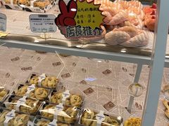 -心乐生活新鲜屋(星海广场店)