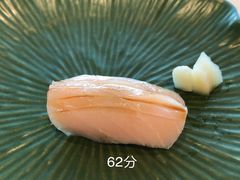 -元熹会席料理