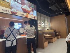 -半天妖烤鱼(百乐广场店)