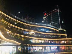 -苏州金鸡湖中茵皇冠假日酒店