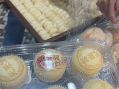 -赞记龙凤礼饼(广州市二宫向群宾馆店)