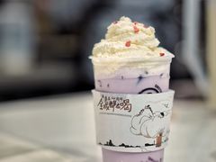 -眷茶(大卫城10楼店)