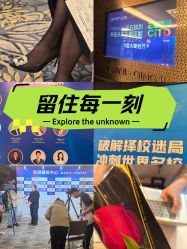 -北京四季酒店·宴会厅