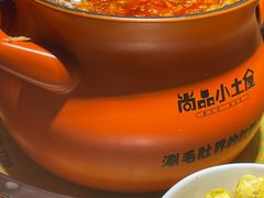 -尚品小土屋涮毛肚(李沧万达店)