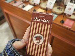 -The Roastery By AllYouWant(福田店)
