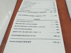 菜单-麻雀咖啡SPARROW COFFEE(十全街店)