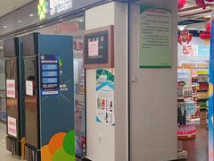 -窦店服务区-停车场