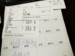 -鱼篮仔·潮汕美食(圆明新园店)