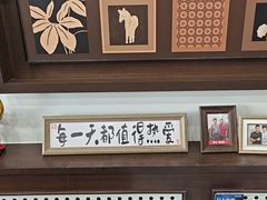 -小郭私房菜·海肠捞饭(学士街店)