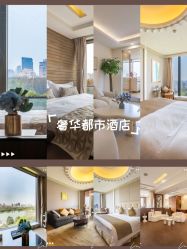 -耐味林月子会所(黄兴公园店)