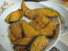 椒盐南瓜-老品芳