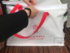 -九鼎轩火锅大排挡