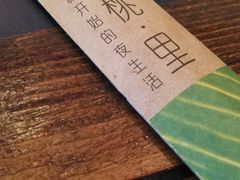-拾叁唐Livehouse(佛山禅城店)