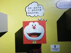 -重庆欢乐海底世界