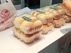 -苏览新中式糕点(丽发新城店)