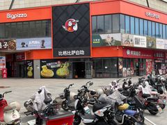 -物美超市(沙城店)