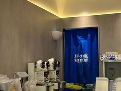 -茶百道(太平门直街店)