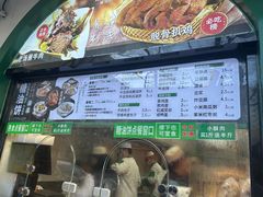 -黑窑厂糖油饼烤鸭·清真菜(旗舰店)