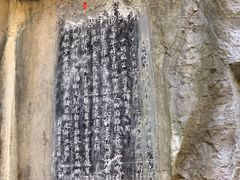 -桂林独秀峰王城景区