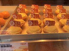 -读酥世家(松江新城地铁站店)