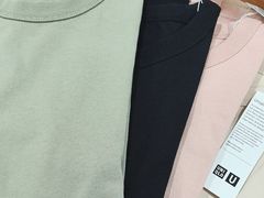 -皇城恒隆广场