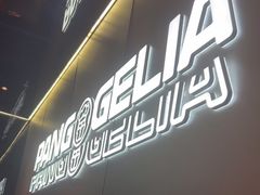 -胖哥俩肉蟹煲(福州仓山爱琴海店)