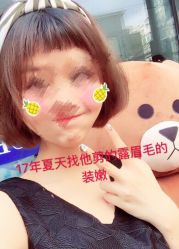 点击看大图 -利美奇发型