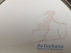 -DA GIULIANO