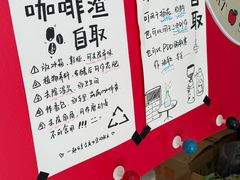 -id冰淇淋甜品店(全国总店)