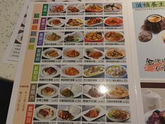 -新宝餐厅(流塘店)