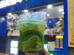 -茶救星球·蔬果茶(福田水围店)