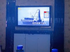 -魔方娱乐空间(兴华路店)