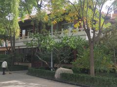 -新川办餐厅