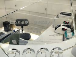 -SKINIST丽铂医疗美容