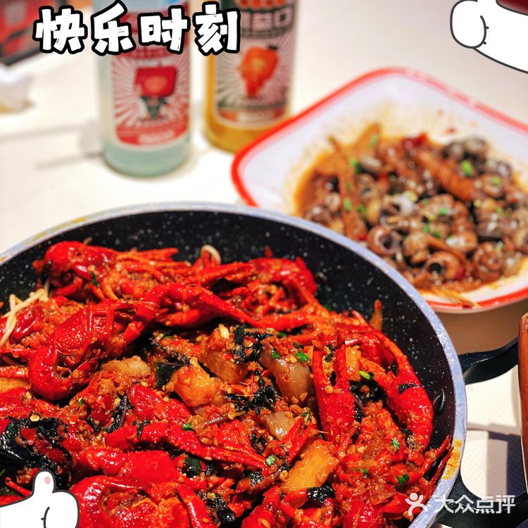 五溪红小子|来长沙一定不能错过~