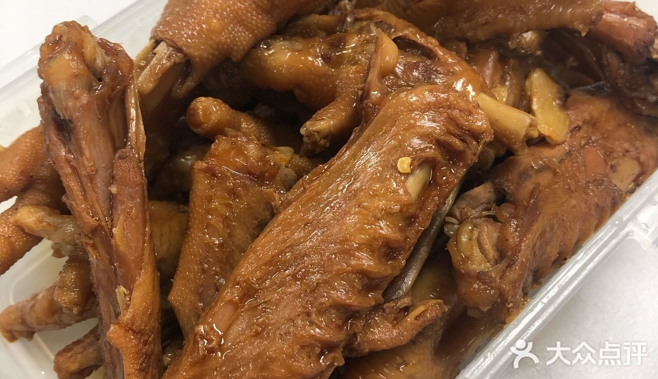 菜谱 | 自制卤鸭翅