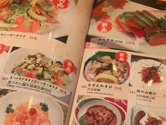 -皇品田苑(南通大饭店)