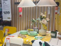 -宜家·瑞典风味餐厅(四元桥店)