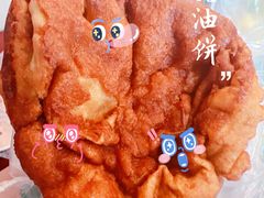 -增盛魁小吃店