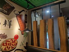 -吕氏疙瘩汤·私家菜馆(慈云寺店)