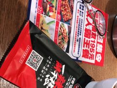-辣得叫湘菜(四明店)